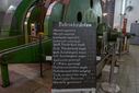 DSC04291.jpg