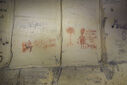 DSC01770.jpg