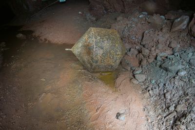 GeoInformationszentrum Besucherbergwerk Grube Fortuna
Schlüsselwörter: GeoInformationszentrum Besucherbergwerk Grube Fortuna