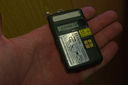DSC03495.jpg